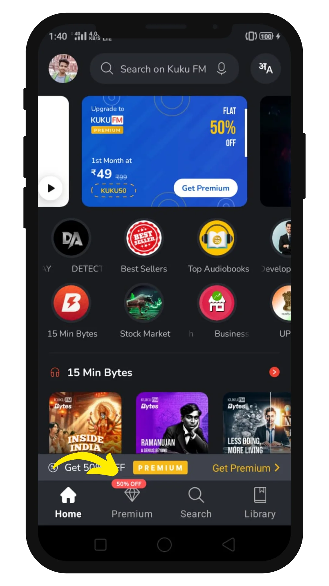 kuku fm coupon code